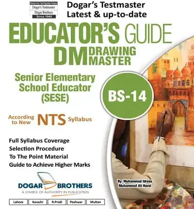 Educator Drawing Master Guide