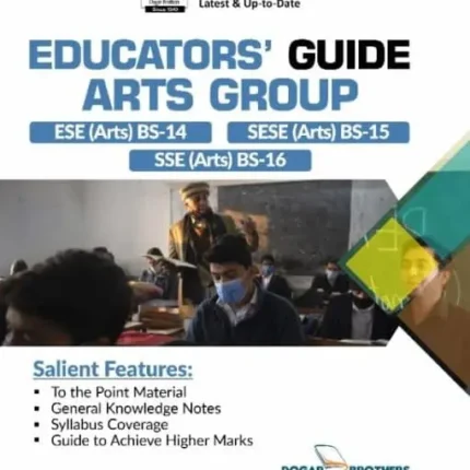 Educators Arts Group Guide