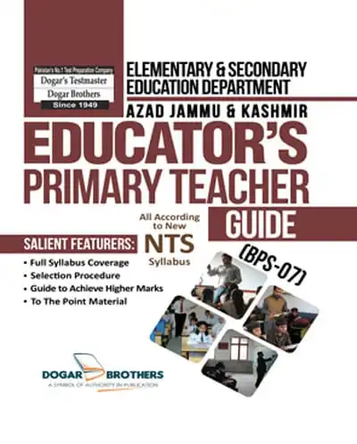 Educators Primary Teacher Guide – AJK
