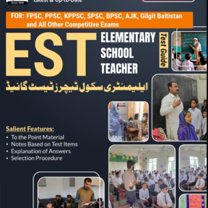 Elementary School Teachers (EST)