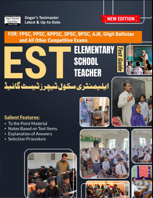 Elementary School Teachers (EST)