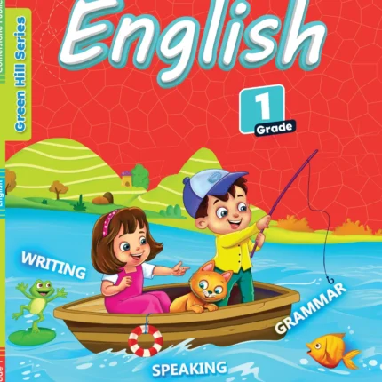 GH English Grade 1