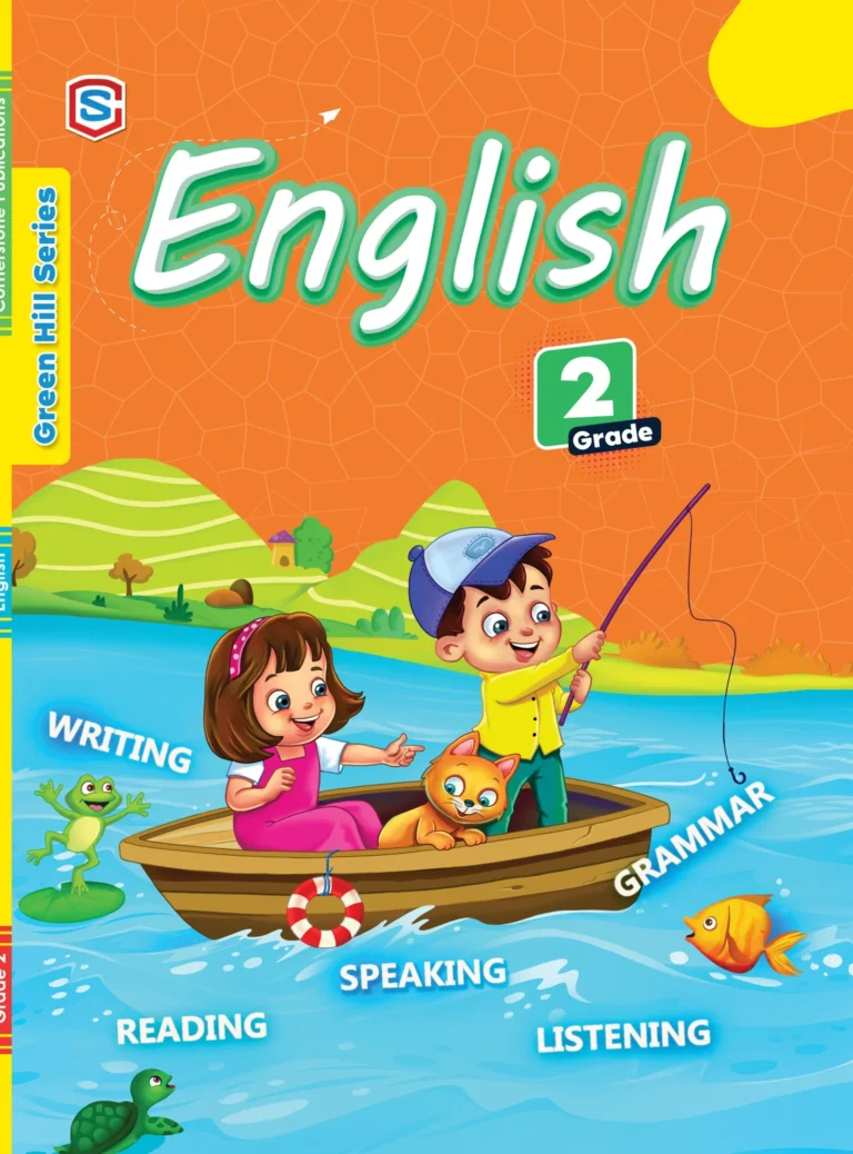GH English Grade 2