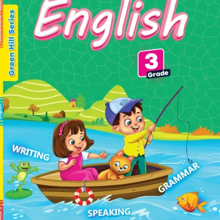 GH English Grade 3