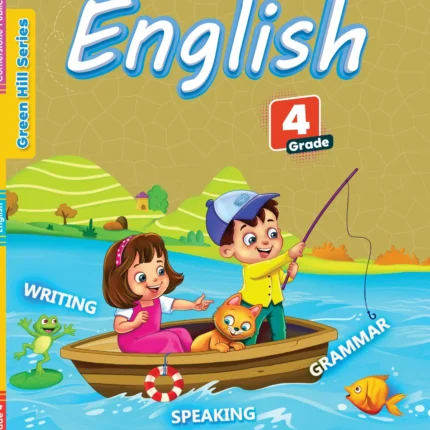 GH English Grade 4