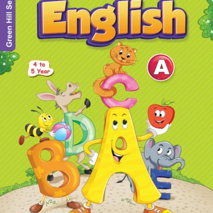 GH Orchard English-A