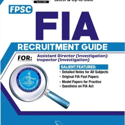 FIA Recruitment Guide