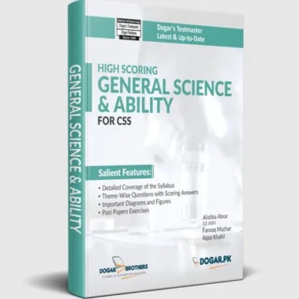 FPSC CSS General Science & Ability Guide