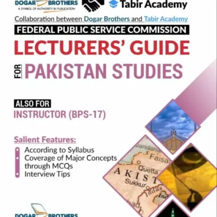FPSC Lecturers Guide for Pakistan Studies
