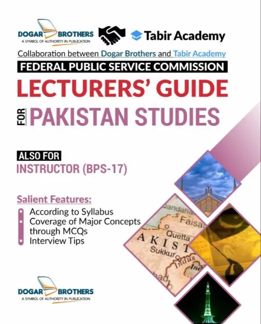 FPSC Lecturers Guide for Pakistan Studies