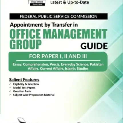 FPSC Office Management Group Guide