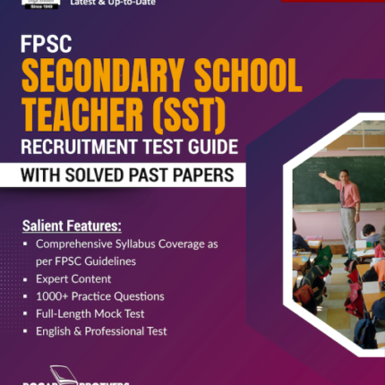 FPSC Secondary School Teacher (SST) Recruitment Test Guide