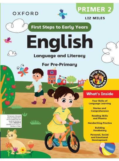 Oxford First Step to Early Years English Primer 2