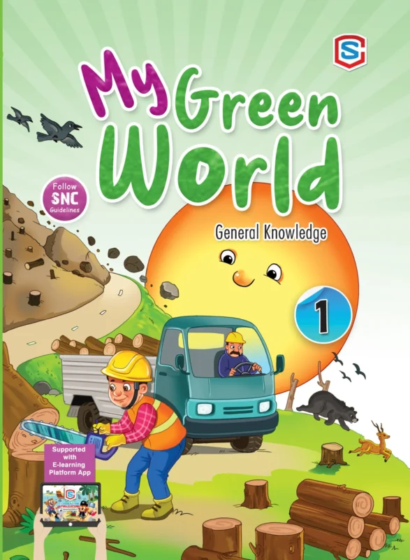 GH My Green World 1