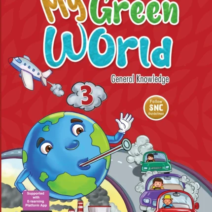 GH My Green World 3