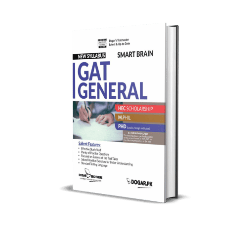 GAT General Test Smart Brain