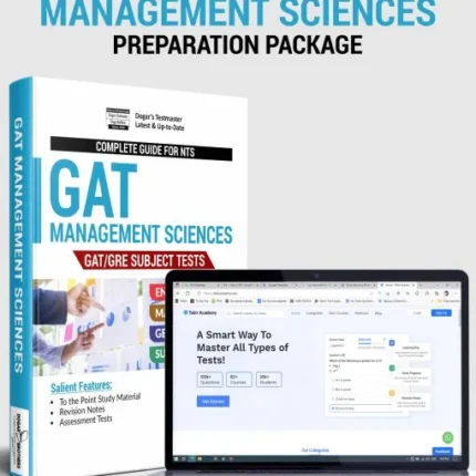 GAT Management Sciences Guide