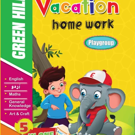Green Hill Summer Vacation Playgroup