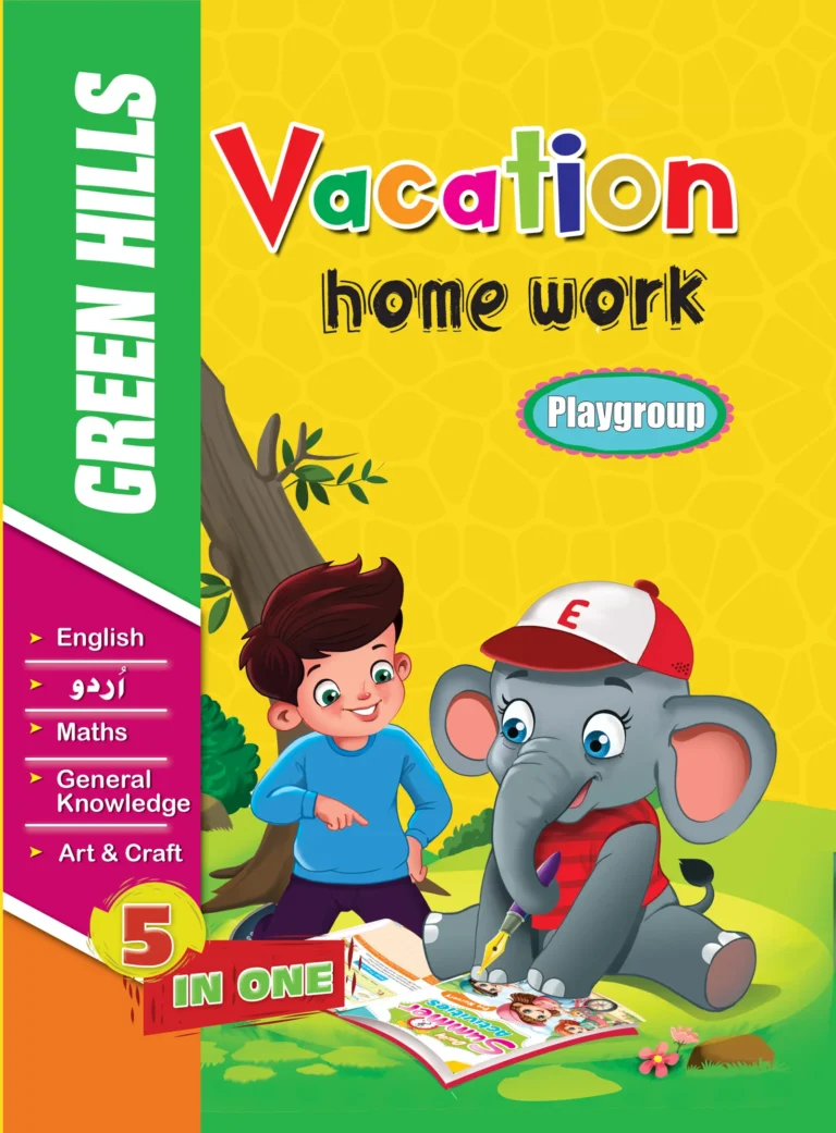 Green Hill Summer Vacation Playgroup