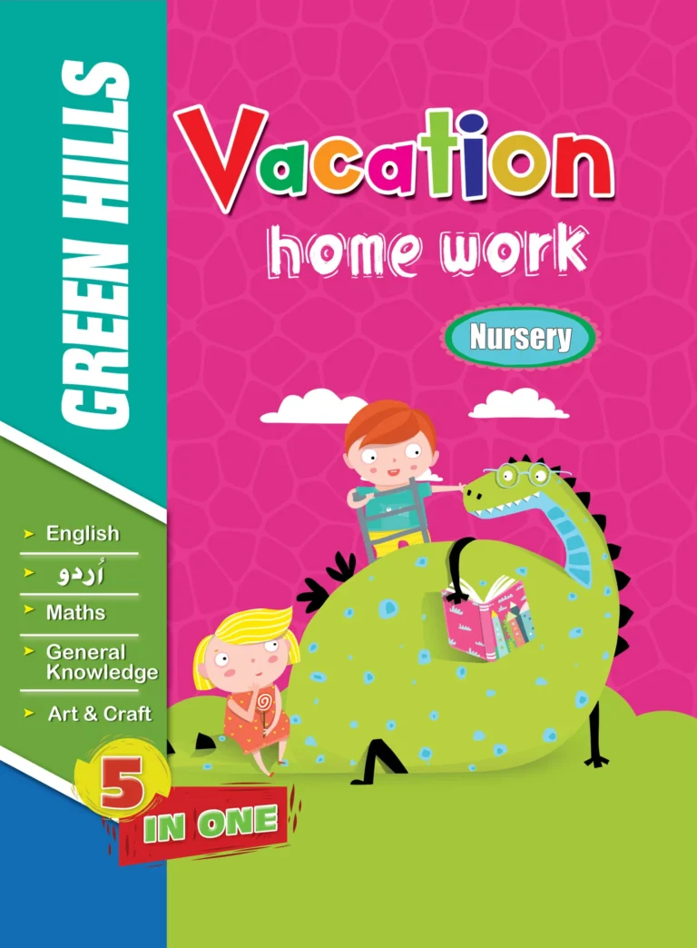 Green Hill Summer Vacation Nursery
