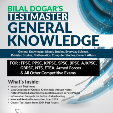 General Knowledge Guide