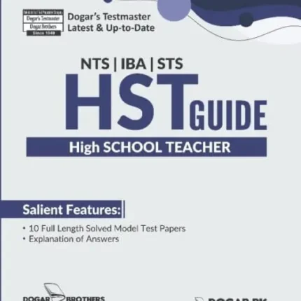 HST (High School Teacher) Guide