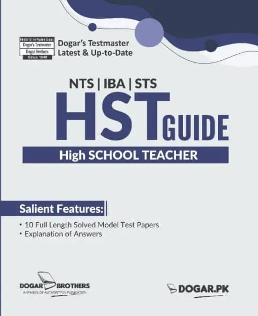 HST (High School Teacher) Guide
