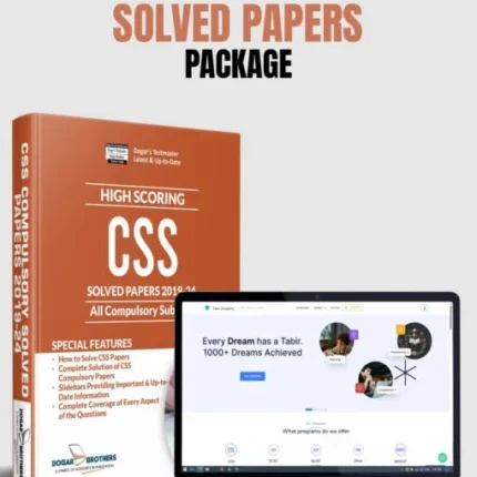 High Scoring CSS Compulsory Solved Papers Guide Package