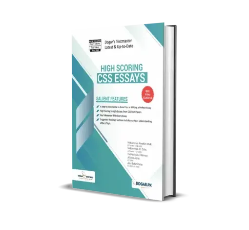 High Scoring CSS Essays Guide 2025 Edition
