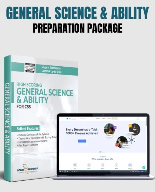 High Scoring CSS General Science & Ability Guide Package