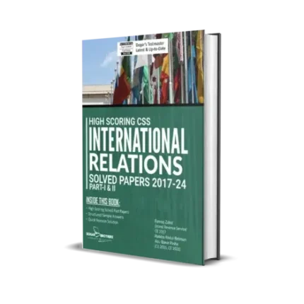 High Scoring CSS INTERNATIONAL RELATIONS