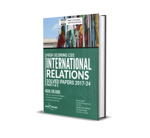 High Scoring CSS INTERNATIONAL RELATIONS