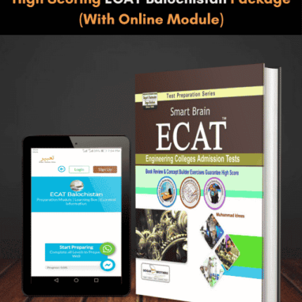 High Scoring ECAT Balochistan Package (With Online Module)