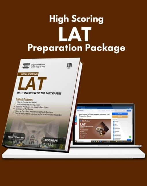 High Scoring HEC LAT Special Edition