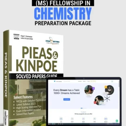 High Scoring PIEAS MS – Chemistry Package