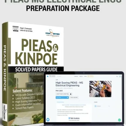 High Scoring PIEAS MS – Systems Engineering Package
