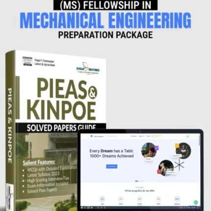 High Scoring PIEAS MS – Mechanical Engineering Package