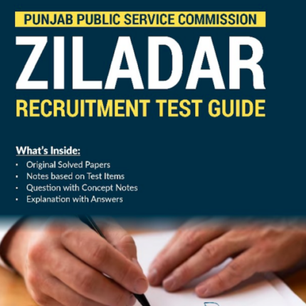 High Scoring Screening ZILADAR Test Guide