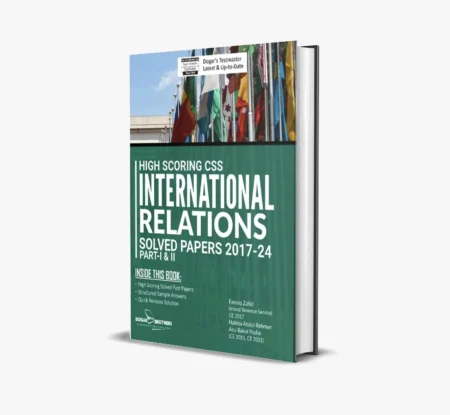 High Scoring CSS INTERNATIONAL RELATIONS