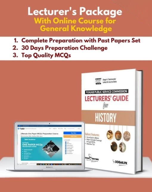 History Lecturers Package with Online Course for General Knowledge