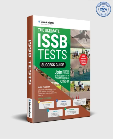 Navy Cadet Initial + ISSB Tests Guides with module Package