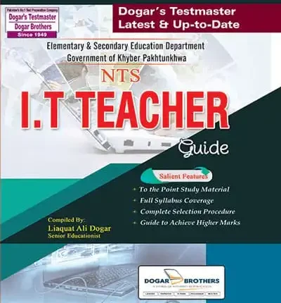 IT Teacher Guide