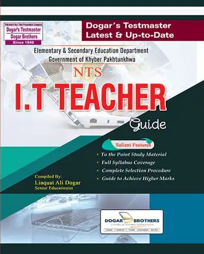 IT Teacher Guide