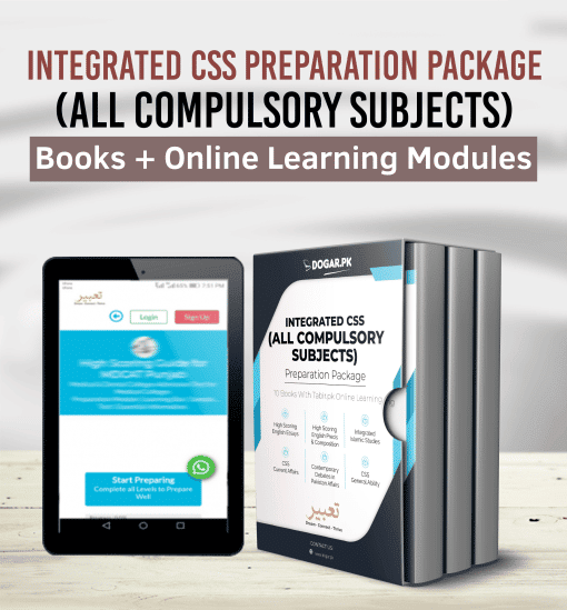 Integrated CSS Package ( All Compulsory Subjects)