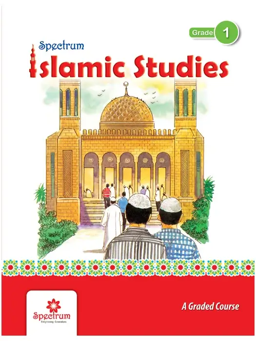 Islamic Studies – Grade 1
