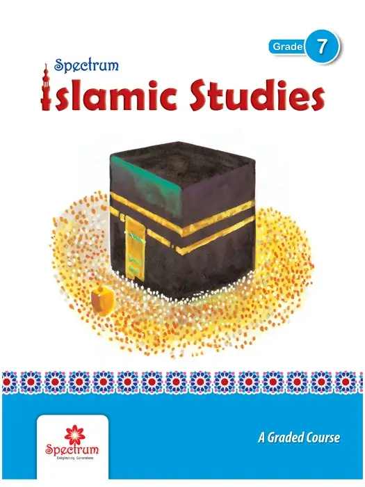 Islamic Studies – Grade 7