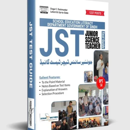 JST (Junior School Teacher) Guide