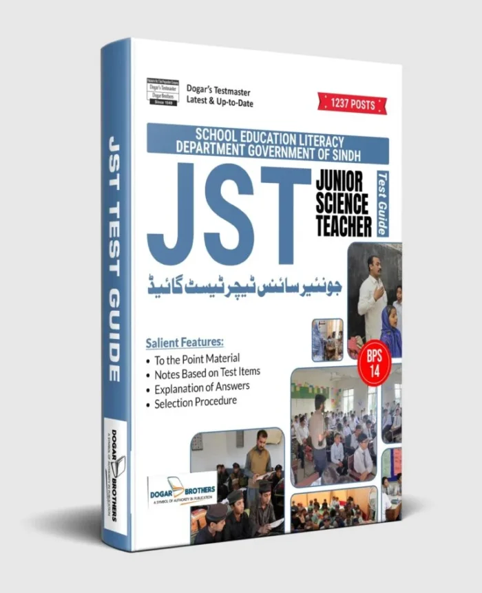 JST (Junior School Teacher) Guide