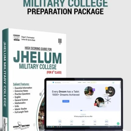 Jhelum Military College Preparation Package
