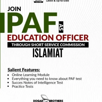 Join PAF As Education Officer Islamiat Guide